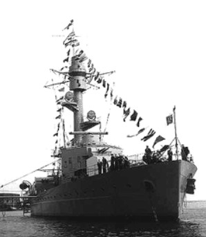 Panssarilaiva Ilmarinen Veteraanien Perint 
